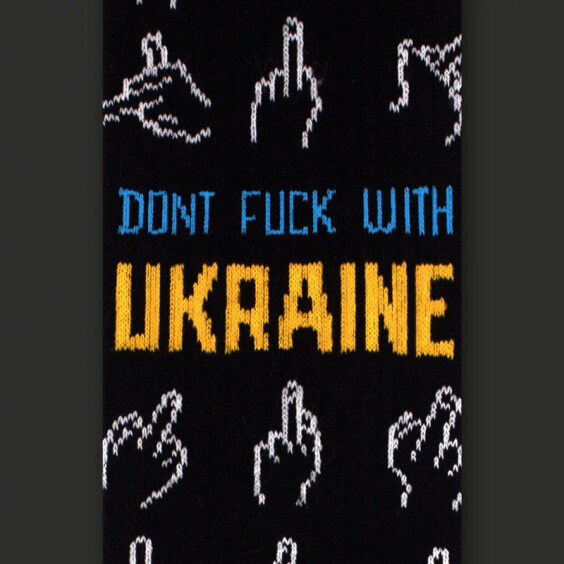 Шкарпетки CEH: «Don't f*ck with Ukraine» (р. 35-39), (91328) 2