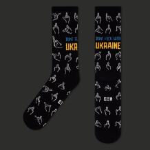 Шкарпетки CEH: «Don't f*ck with Ukraine» (р. 40-45), (91327)