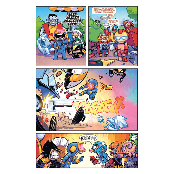 Комикс Велетенський Малий Marvel. Месники проти Людей Ікс. #1, (756339) 4