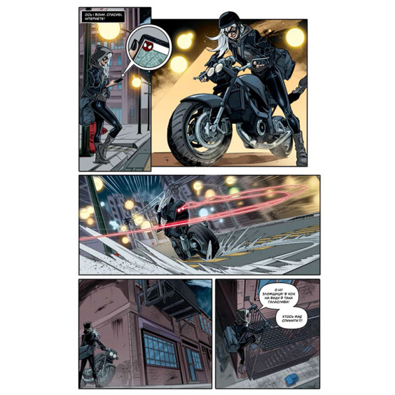 Комікс Marvel Action. Людина-Павук. Чорна Кішка, (884322) 3