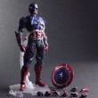 Фигурка Play Arts KAI: Marvel: Captain America , (44306)