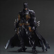 Фигурка Play Arts KAI: DC Batman Armored , (44391)