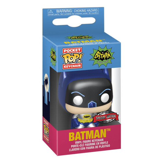 Брелок Funko Pocket POP!: Keychain: DC: Batman: Classic TV Series: Batman (Special Edition), (57692) 3