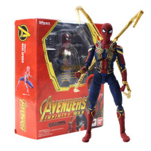 Коллекционная фигурка S.H.Figuarts (Bandai): Marvel: Avengers: Infinity War: Spider-man, (44420)