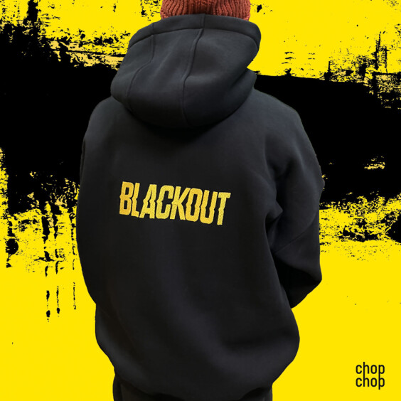 Худі Chop-Chop: «Blackout» (S), (900055) 2