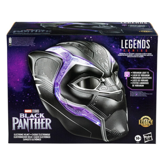 Інтерактивний шолом Hasbro: Marvel: Legends Series: Black Panther: Electronic Helmet, (154080) 2