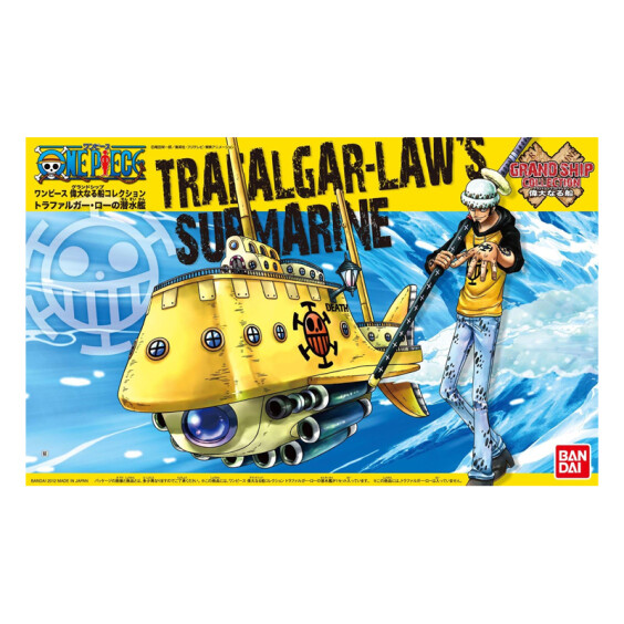 Сборная модель Bandai: One Piece: Grand Ship Collection: Trafalgar Law's Submarine, (574220) 3
