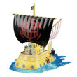 Сборная модель Bandai: One Piece: Grand Ship Collection: Trafalgar Law's Submarine, (574220) 2