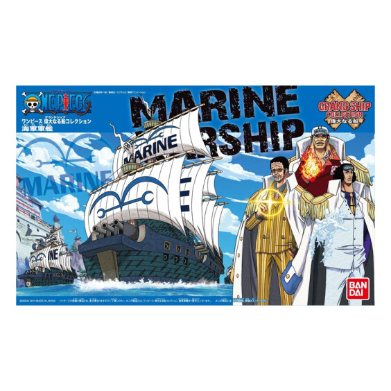 Збірна модель Bandai: One Piece: Grand Ship Collection: Marine Warship, (556196) 3