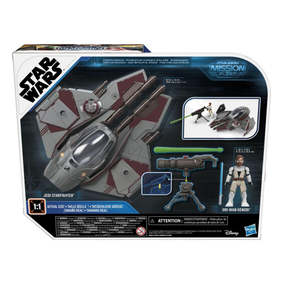 Комплект Hasbro: Star Wars: Mission Fleet: Obi-Wan Kenobi's Jedi Starfighter, (808267) 5