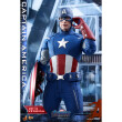 Колекційна фігура Hot Toys: Movie Masterpiece: Marvel: Avengers: Endgame: Captain America (2012 Version), (604149) 3