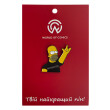 Металлический значок (пин) The Simpsons: Homer (Megadeth Fan), (12845)