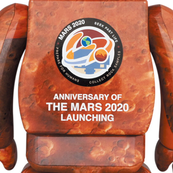 Bearbrick: NASA: Mars (400%), (44254) 2
