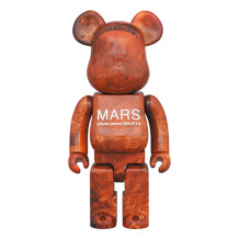Bearbrick: NASA: Mars (400%), (44254)