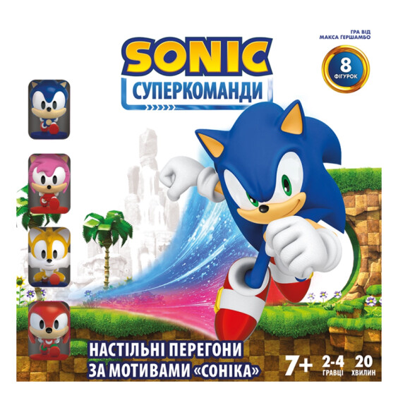 Настольная игра Zygomatic Games: Sonic: Суперкоманди, (106548) 4