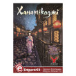 Настольная игра EmperorS4: Hanamikoji (Ханамікоджі), (620738) 4