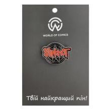 Металлический значок (пин) Slipknot: Logo, (13654)