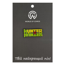 Металевий значок (пін) Hunter x Hunter: Logo, (13677)