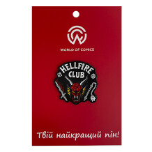 Металевий значок (пін) Stranger Things: Hellfire Club: Logo, (13719)
