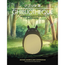Артбук Ghibliotheque. Unofficial Guide to the Movies of Studio Ghibli, (396654)
