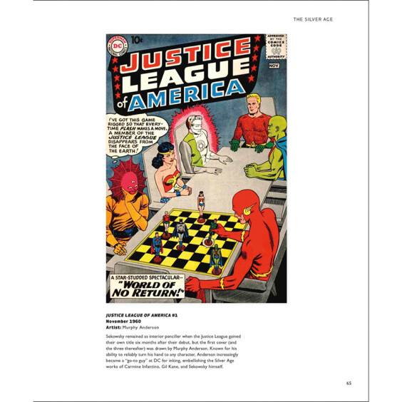 Артбук DC Comics. Cover Art, (438343) 7