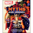 Артбук Marvel. Myths and Legends, (437803)