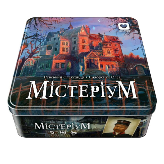 Настольная игра IGames: Містеріум (Mysterium), (180257) 2