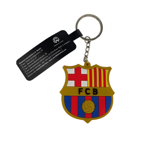 Брелок двухсторонний Football Clubs: Barcelona: Logo, (9978)