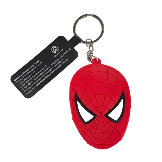 Брелок двосторонній Marvel: Spider-Man, (9635)