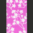 Носки японские CEH: Sakura: «さくら» (р. 35-39), (91443) 2