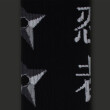 Шкарпетки японські CEH: Shinobi: «忍者» (р. 35-39), (91449) 2