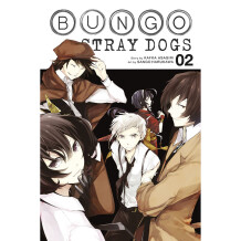 Манга Bungo Stray Dogs. Volume 2, (468145)