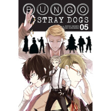 Манґа Bungo Stray Dogs. Volume 5, (468176)