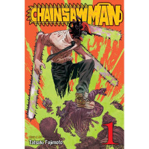 Манґа Chaisaw Man. Volume 1, (709939)