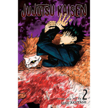 Манґа Jujutsu Kaisen. Volume 2, (710034)