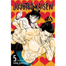 Манга Jujutsu Kaisen. Volume 5, (714810)