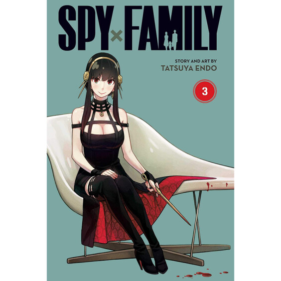 Манга Spy x Family. Volume 3, (718160)