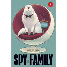 Манґа Spy x Family. Volume 4, (721030)