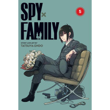 Манґа Spy x Family. Volume 5, (722945)