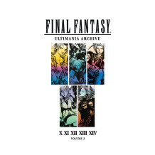 Артбук Final Fantasy. Ultimania Archive. Volume 3, (708010)
