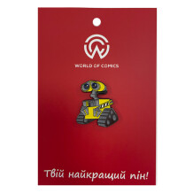 Металевий значок (пін) Disney & Pixar: WALL-E: Wall-E, (13823)