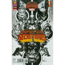 Комикс Marvel. Deadpool's Secret. Secret Wars. Volume 1. #1 (PX Previews Exclusive / C2E2), (82100)