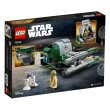 Конструктор LEGO: Star Wars: Yoda's Jedi Starfighter, (75360) 8