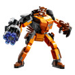 Конструктор LEGO: Marvel: Guardians of the Galaxy: Rocket Mech Armor, (76243) 2