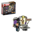 Конструктор LEGO: Marvel: Guardians of the Galaxy: Headquarters, (76253)