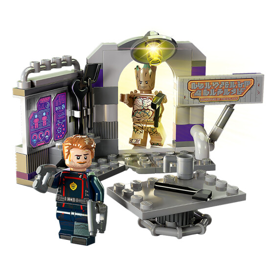 Конструктор LEGO: Marvel: Guardians of the Galaxy: Headquarters, (76253) 2