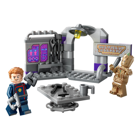 Конструктор LEGO: Marvel: Guardians of the Galaxy: Headquarters, (76253) 3