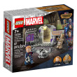 Конструктор LEGO: Marvel: Guardians of the Galaxy: Headquarters, (76253) 5