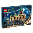 Конструктор LEGO: Wizarding World: Harry Potter: 20th Years: Hogwarts: Chamber of Secrets, (76389) 14