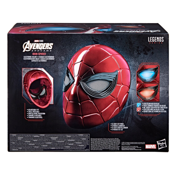 Інтерактивний шолом Hasbro: Marvel: Legends Series: The Infinity Saga: Avengers: Endgame: Iron Spider: Electronic Helmet, (384207) 10
